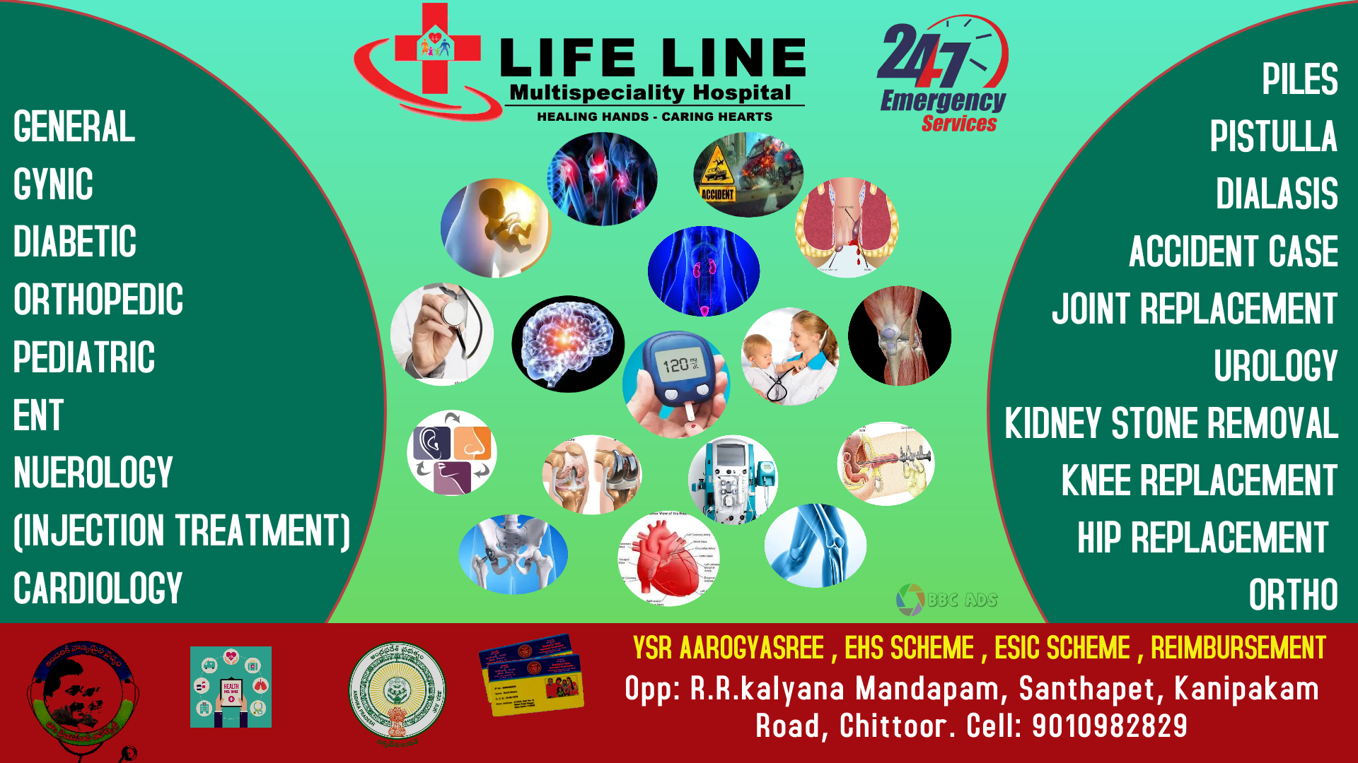 lifeline hospital
