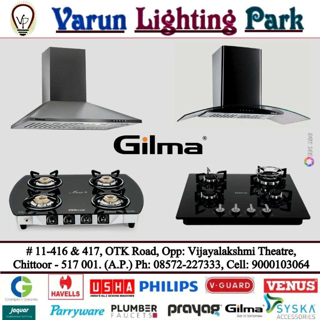 varun lighting park chittoor
