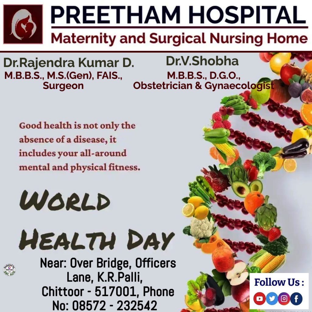 world health day preetham hospital