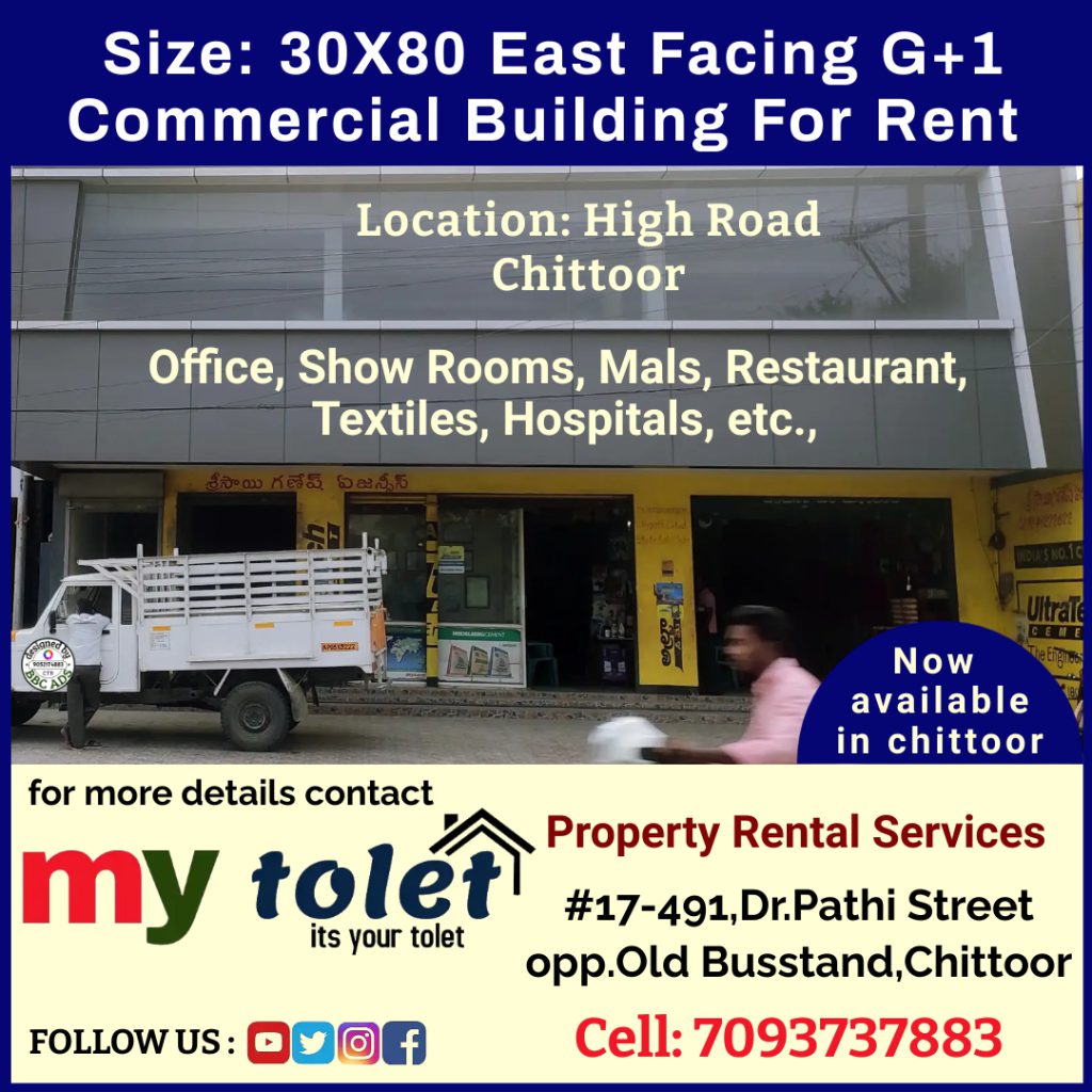 rental service in chittoor /my tolet chittoor