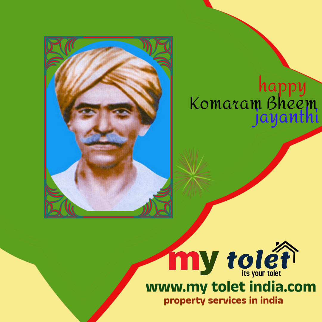 komaram bheam life history | mytoletindia.com